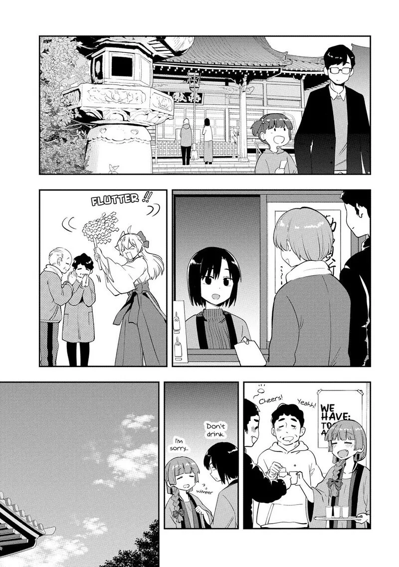 Bocchi the Rock! Gaiden - Hiroi Kikuri no Fukazake Nikki Chapter 17 page 13