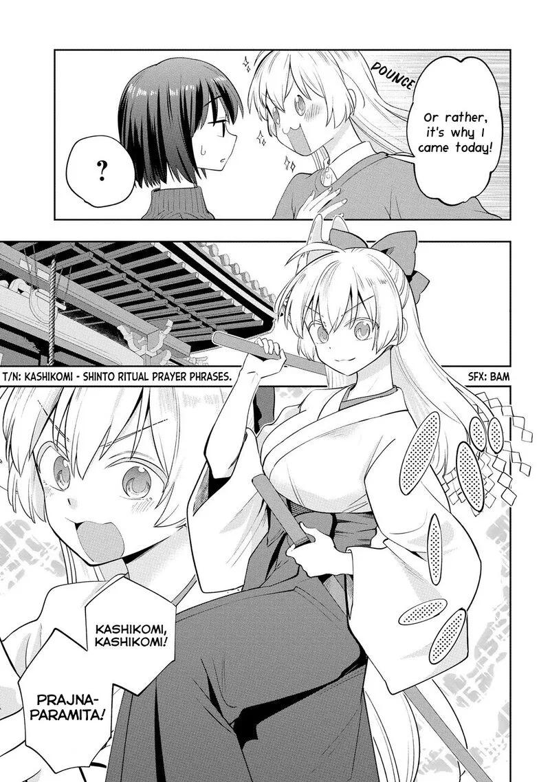 Bocchi the Rock! Gaiden - Hiroi Kikuri no Fukazake Nikki Chapter 17 page 11