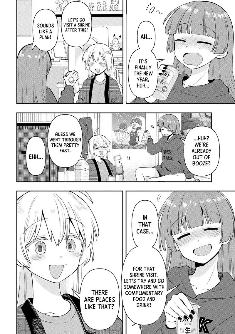 Bocchi the Rock! Gaiden - Hiroi Kikuri no Fukazake Nikki Chapter 17 page 2