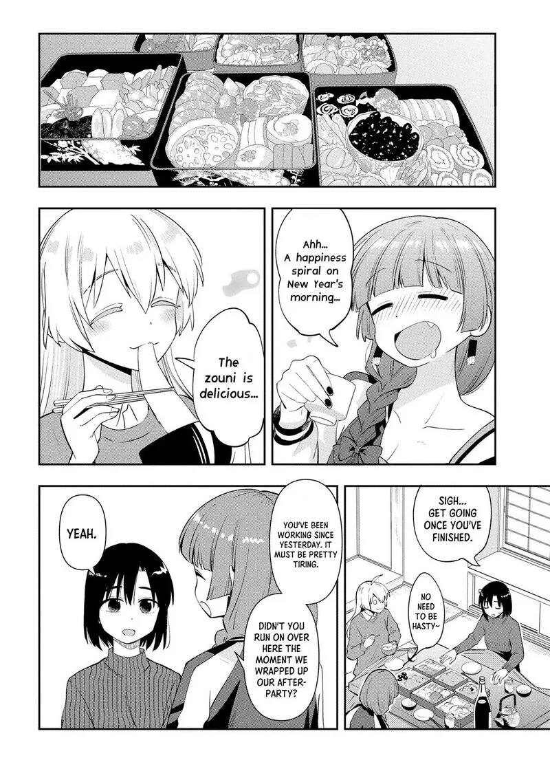 Bocchi the Rock! Gaiden - Hiroi Kikuri no Fukazake Nikki Chapter 17 page 8