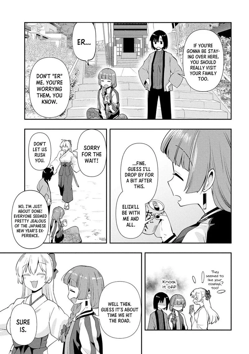 Bocchi the Rock! Gaiden - Hiroi Kikuri no Fukazake Nikki Chapter 17 page 15