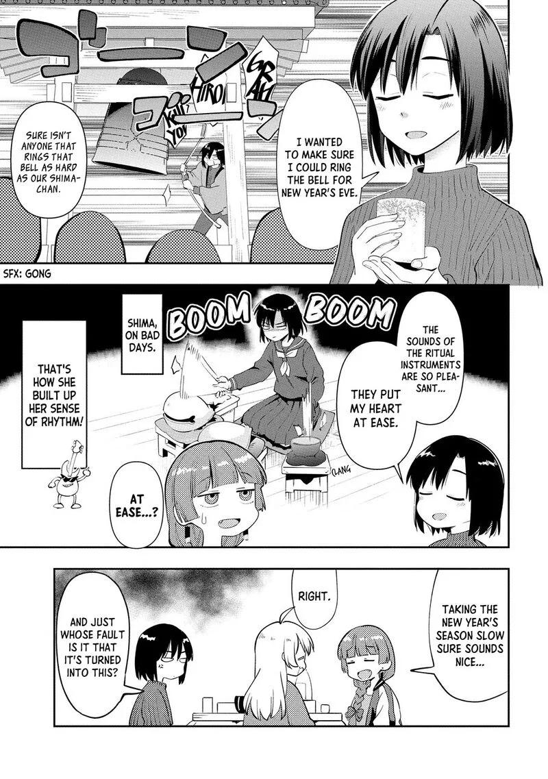 Bocchi the Rock! Gaiden - Hiroi Kikuri no Fukazake Nikki Chapter 17 page 9
