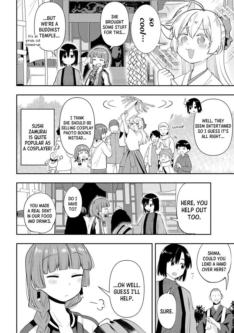Bocchi the Rock! Gaiden - Hiroi Kikuri no Fukazake Nikki Chapter 17 page 12