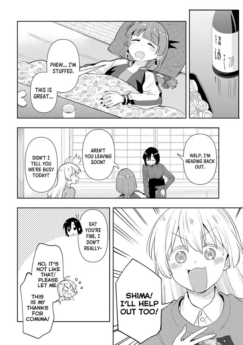Bocchi the Rock! Gaiden - Hiroi Kikuri no Fukazake Nikki Chapter 17 page 10