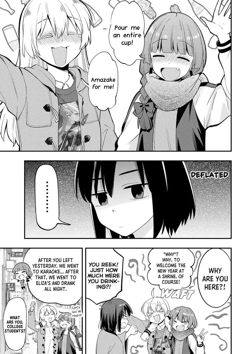 Bocchi the Rock! Gaiden - Hiroi Kikuri no Fukazake Nikki Chapter 17 page 5
