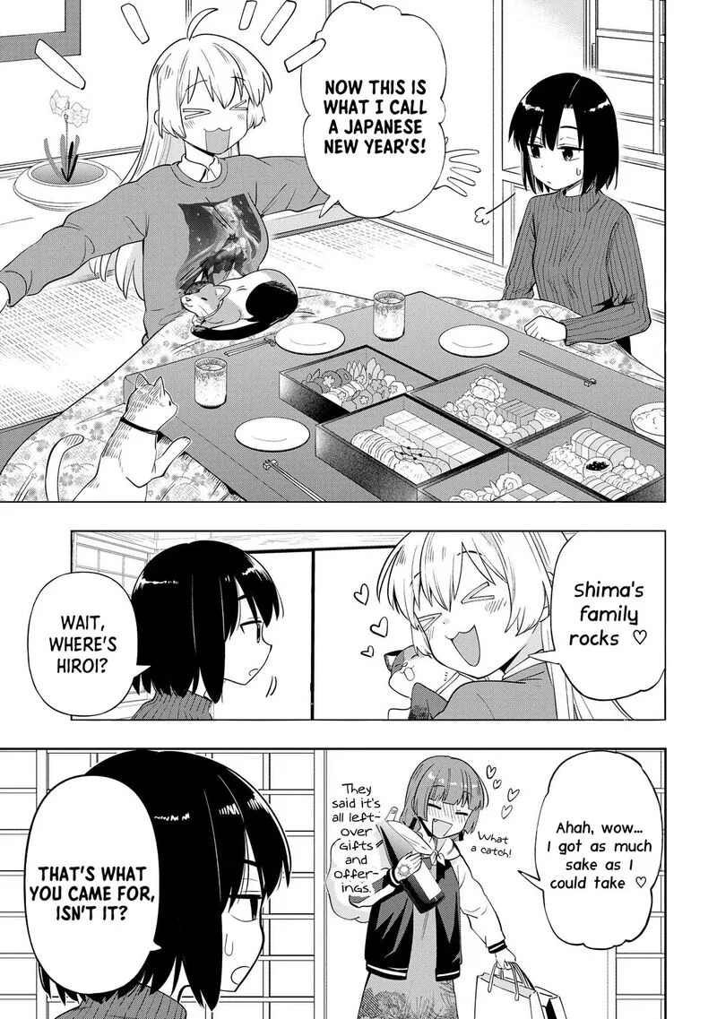 Bocchi the Rock! Gaiden - Hiroi Kikuri no Fukazake Nikki Chapter 17 page 7