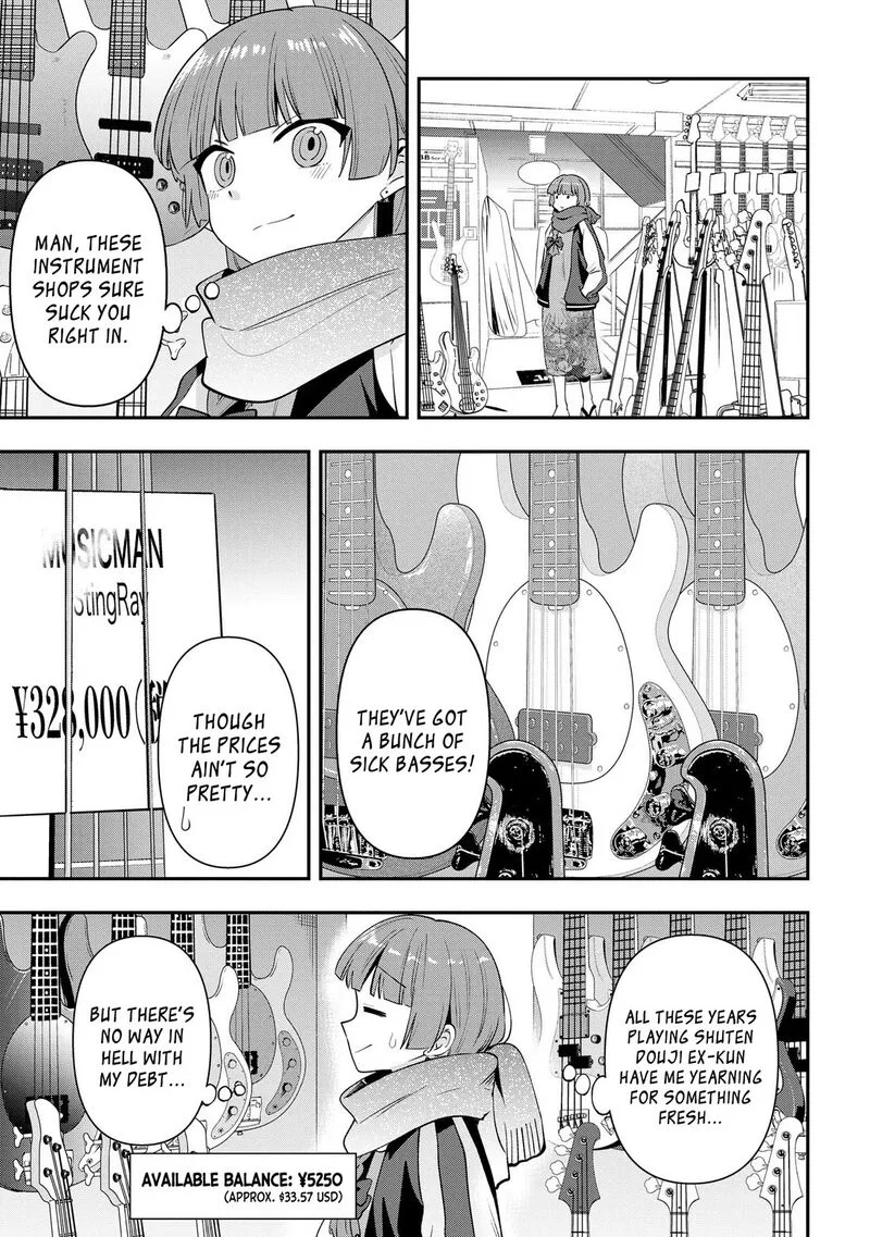 Bocchi the Rock! Gaiden - Hiroi Kikuri no Fukazake Nikki Chapter 18 page 3