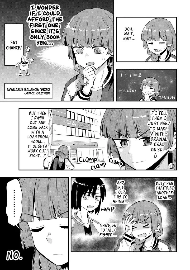 Bocchi the Rock! Gaiden - Hiroi Kikuri no Fukazake Nikki Chapter 18 page 17