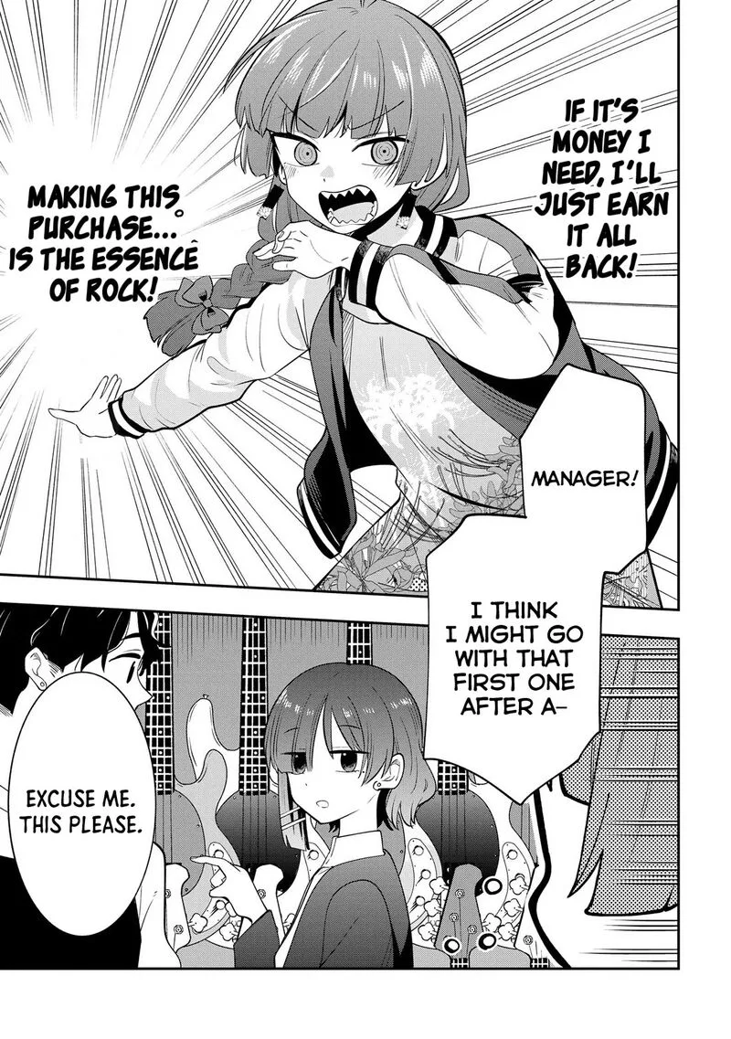 Bocchi the Rock! Gaiden - Hiroi Kikuri no Fukazake Nikki Chapter 18 page 19