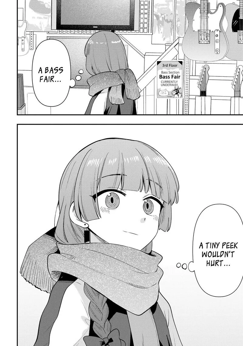 Bocchi the Rock! Gaiden - Hiroi Kikuri no Fukazake Nikki Chapter 18 page 2