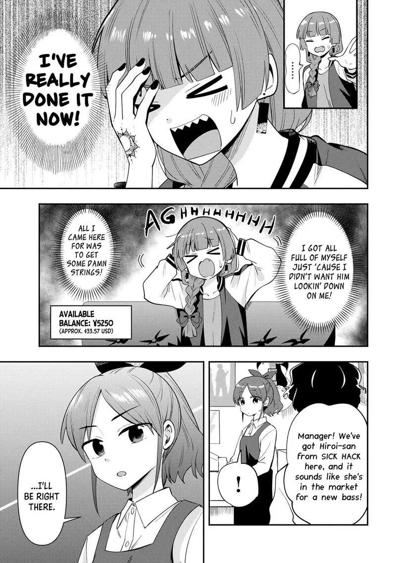 Bocchi the Rock! Gaiden - Hiroi Kikuri no Fukazake Nikki Chapter 18 page 9