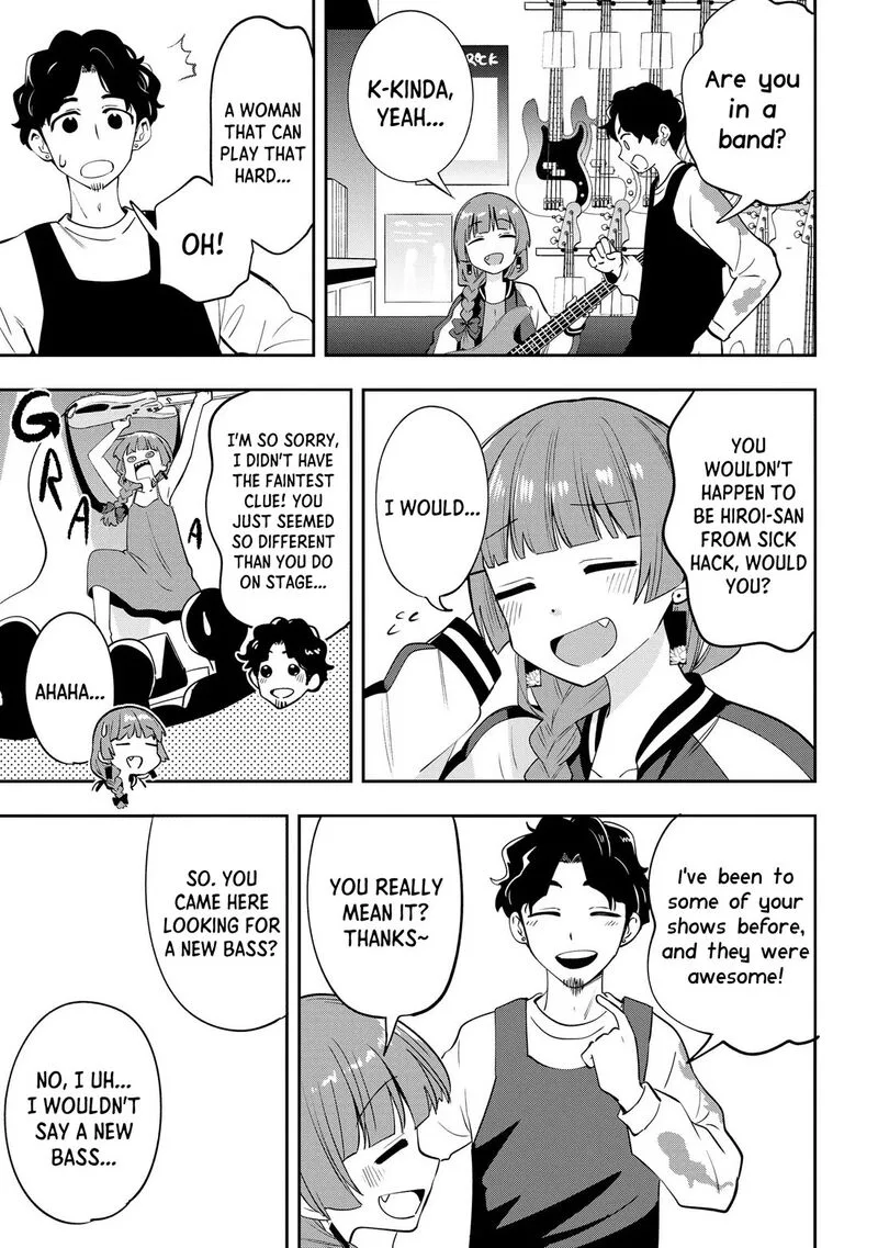 Bocchi the Rock! Gaiden - Hiroi Kikuri no Fukazake Nikki Chapter 18 page 7