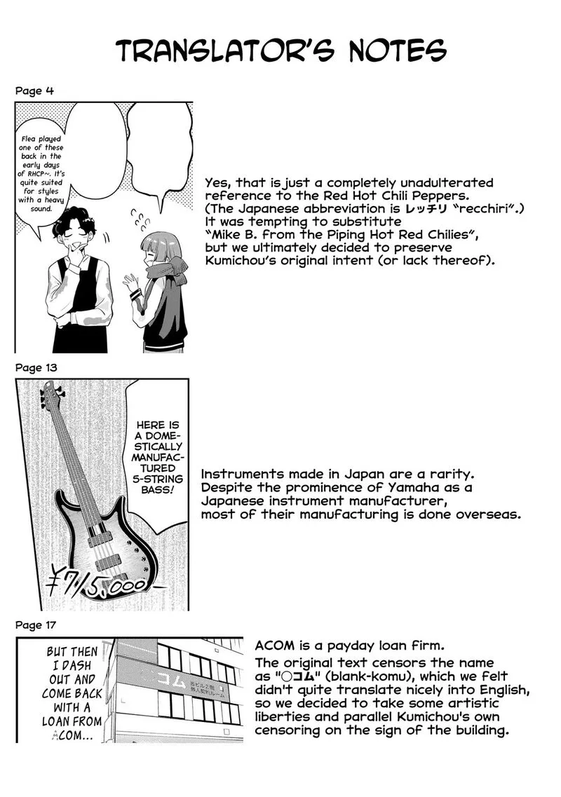 Bocchi the Rock! Gaiden - Hiroi Kikuri no Fukazake Nikki Chapter 18 page 21
