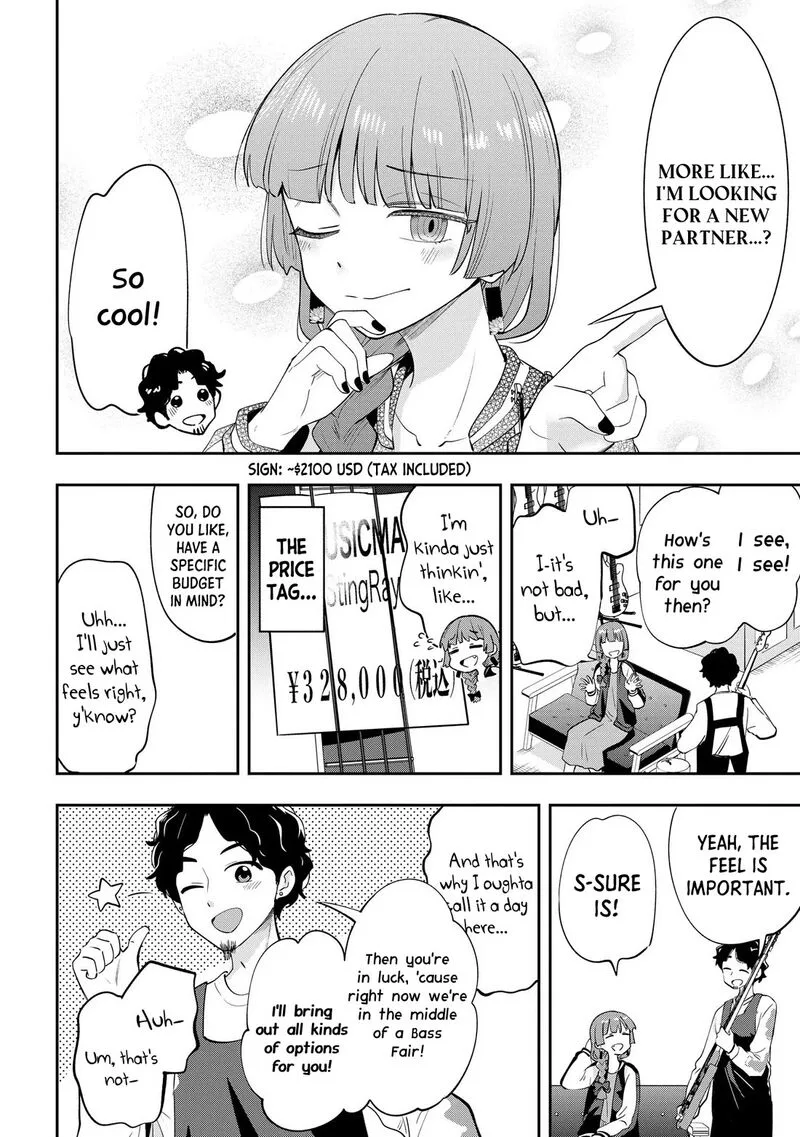 Bocchi the Rock! Gaiden - Hiroi Kikuri no Fukazake Nikki Chapter 18 page 8