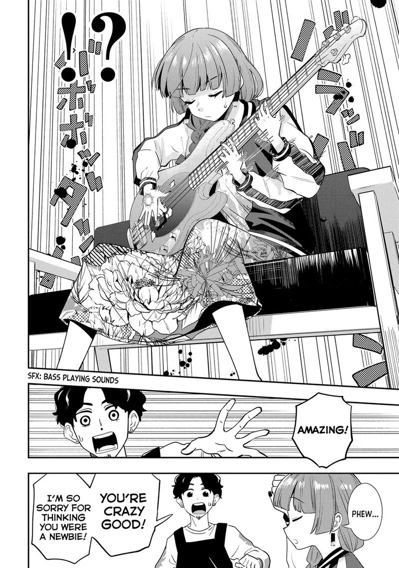 Bocchi the Rock! Gaiden - Hiroi Kikuri no Fukazake Nikki Chapter 18 page 6