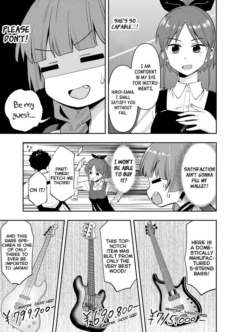 Bocchi the Rock! Gaiden - Hiroi Kikuri no Fukazake Nikki Chapter 18 page 13