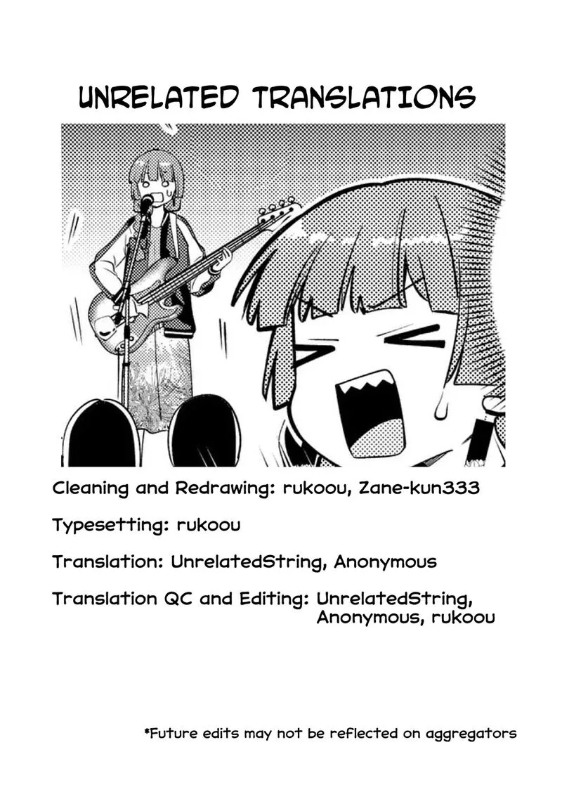 Bocchi the Rock! Gaiden - Hiroi Kikuri no Fukazake Nikki Chapter 18 page 22