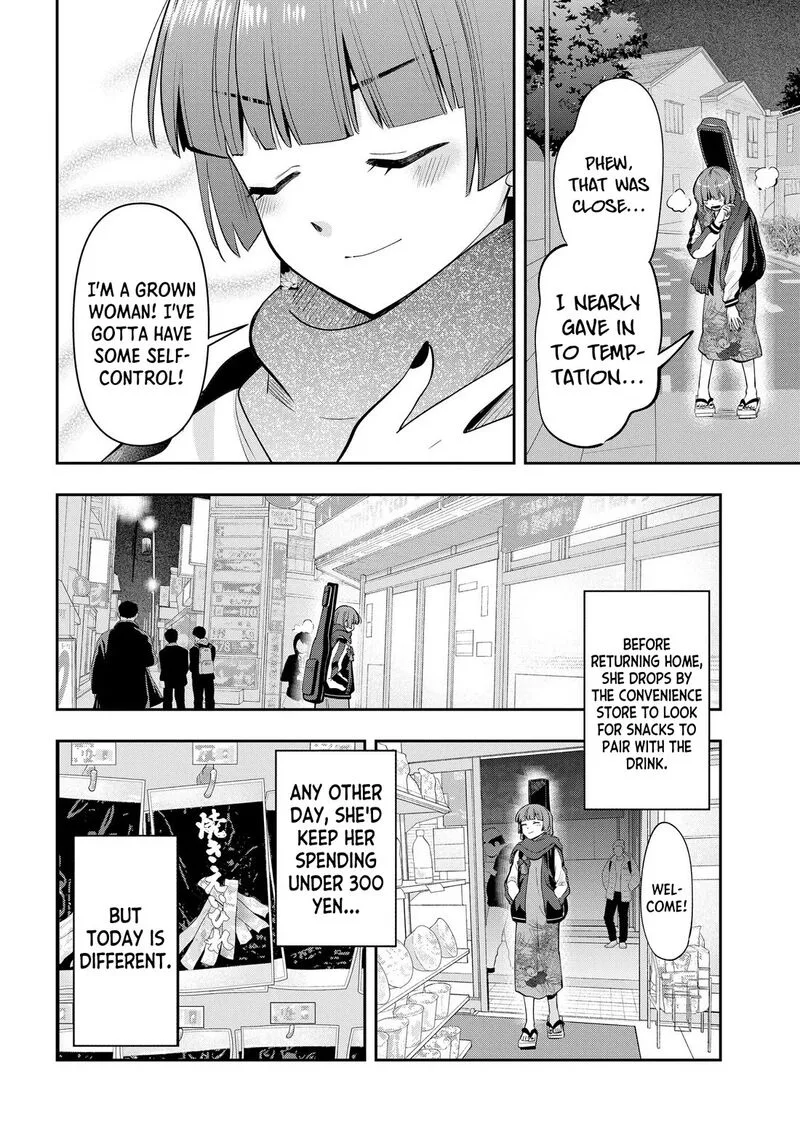 Bocchi the Rock! Gaiden - Hiroi Kikuri no Fukazake Nikki Chapter 19 page 10