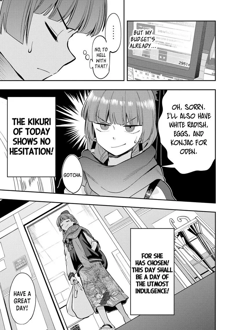 Bocchi the Rock! Gaiden - Hiroi Kikuri no Fukazake Nikki Chapter 19 page 13