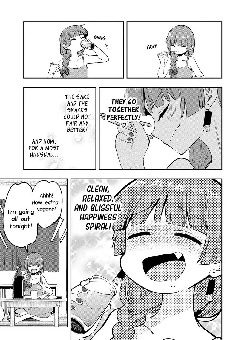 Bocchi the Rock! Gaiden - Hiroi Kikuri no Fukazake Nikki Chapter 19 page 17
