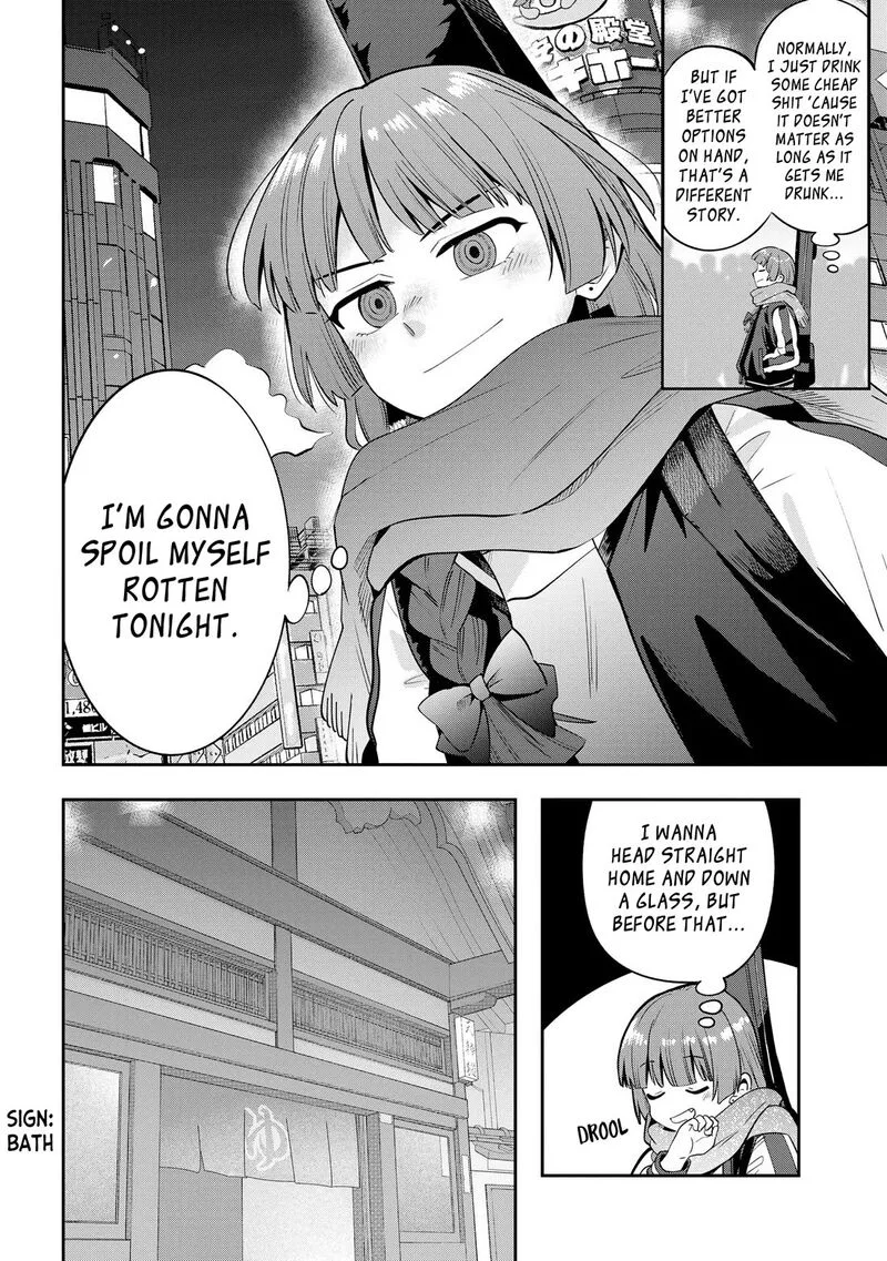 Bocchi the Rock! Gaiden - Hiroi Kikuri no Fukazake Nikki Chapter 19 page 4