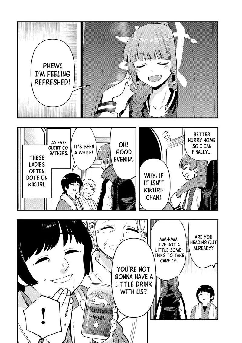 Bocchi the Rock! Gaiden - Hiroi Kikuri no Fukazake Nikki Chapter 19 page 8