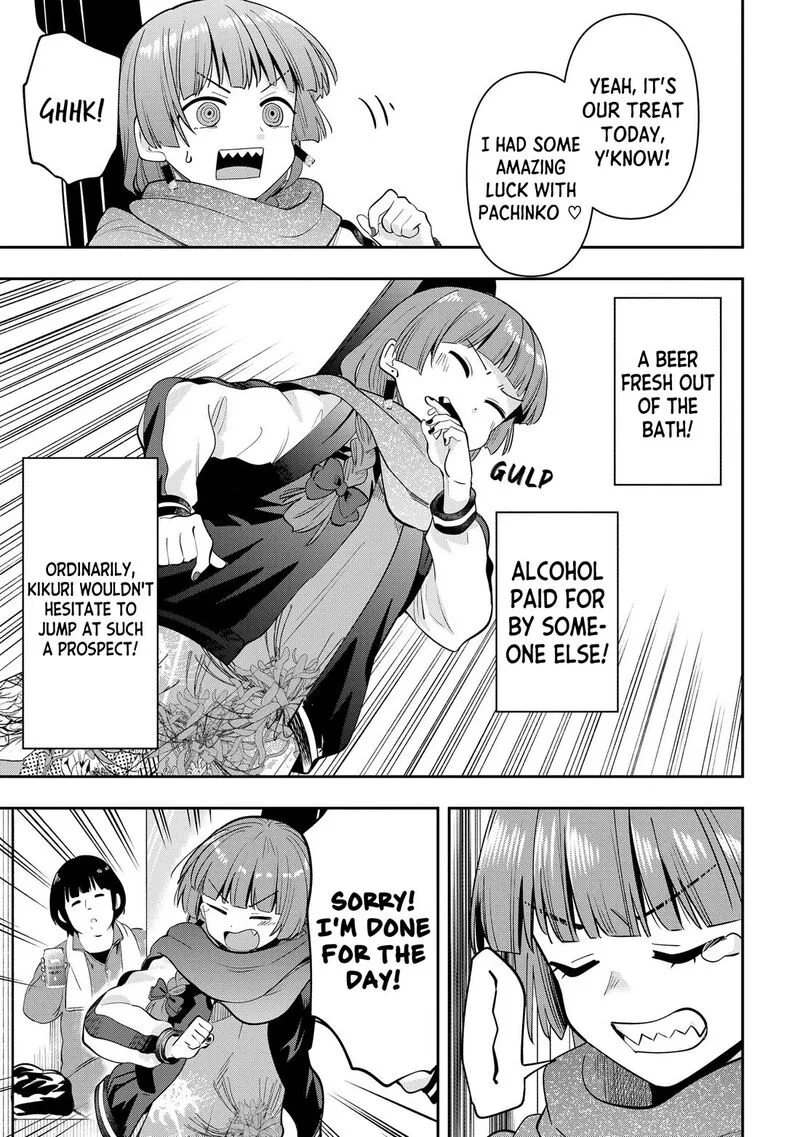 Bocchi the Rock! Gaiden - Hiroi Kikuri no Fukazake Nikki Chapter 19 page 9