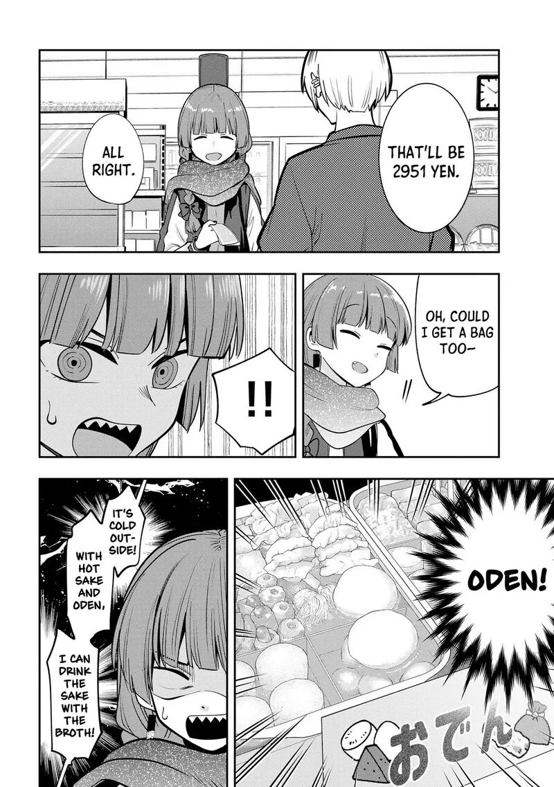 Bocchi the Rock! Gaiden - Hiroi Kikuri no Fukazake Nikki Chapter 19 page 12