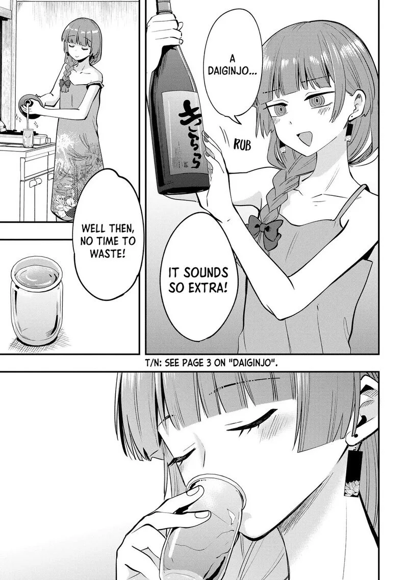 Bocchi the Rock! Gaiden - Hiroi Kikuri no Fukazake Nikki Chapter 19 page 15