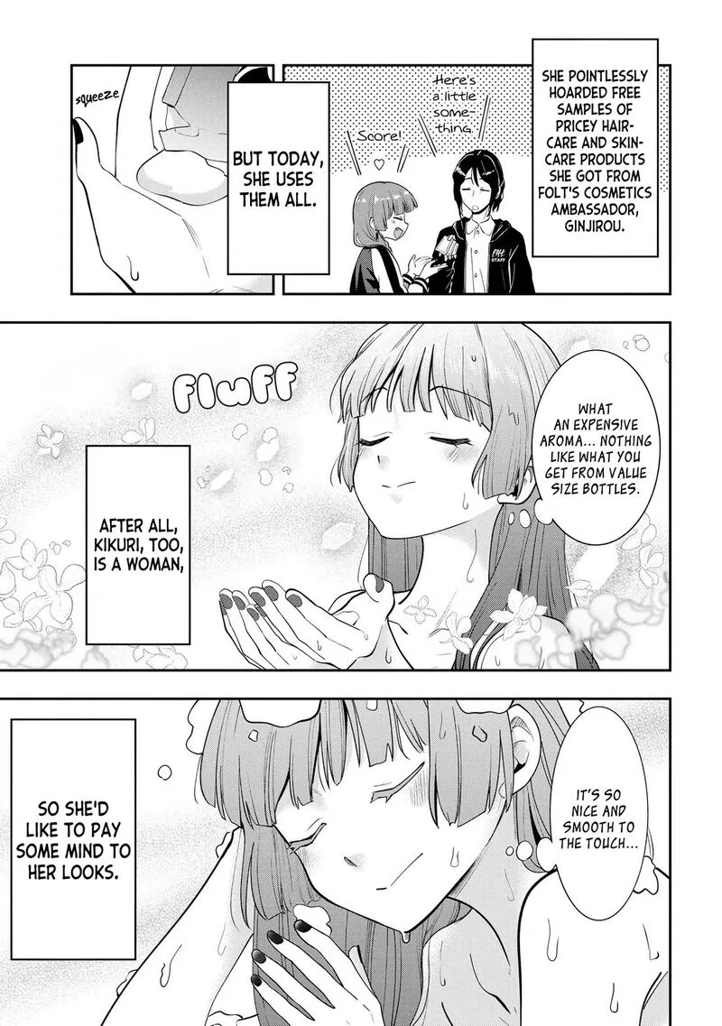Bocchi the Rock! Gaiden - Hiroi Kikuri no Fukazake Nikki Chapter 19 page 7