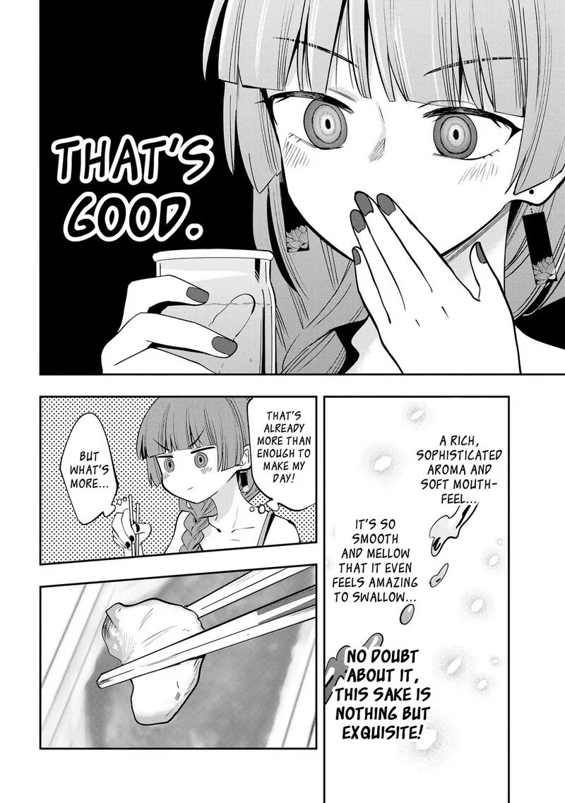 Bocchi the Rock! Gaiden - Hiroi Kikuri no Fukazake Nikki Chapter 19 page 16