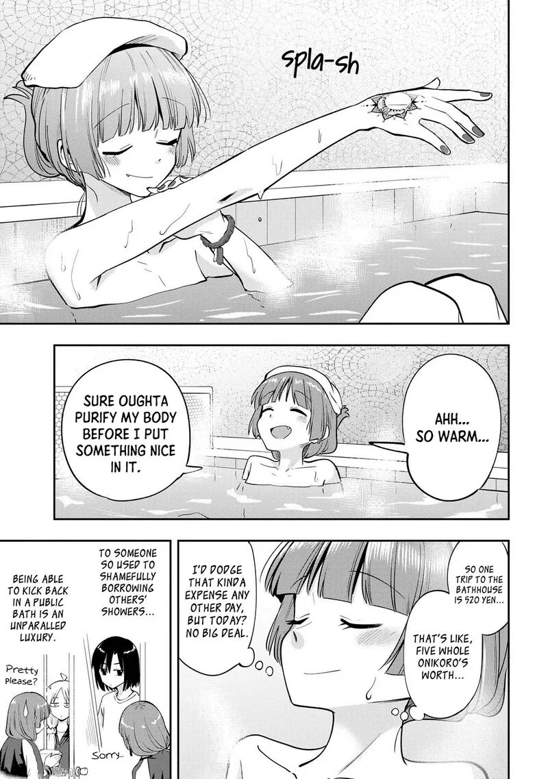 Bocchi the Rock! Gaiden - Hiroi Kikuri no Fukazake Nikki Chapter 19 page 5