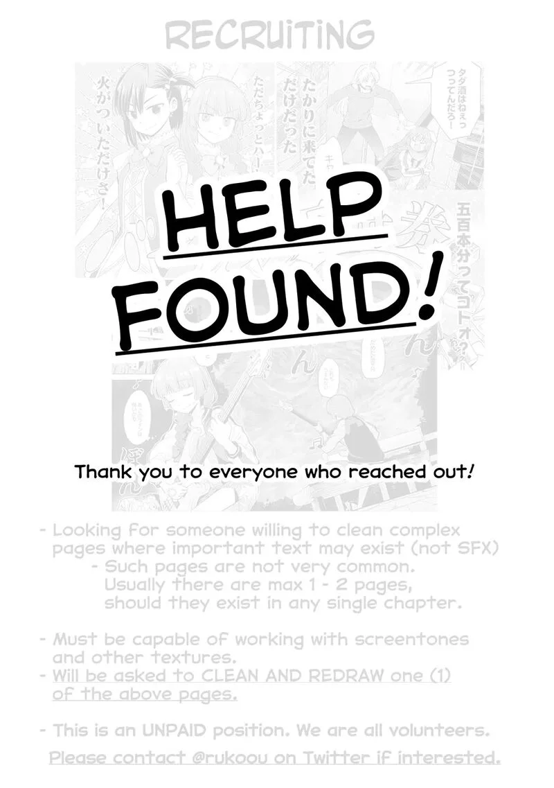 Bocchi the Rock! Gaiden - Hiroi Kikuri no Fukazake Nikki Chapter 19 page 21