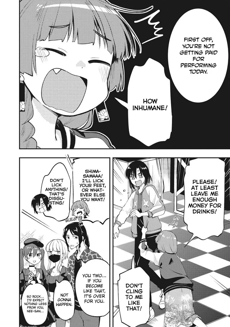 Bocchi the Rock! Gaiden - Hiroi Kikuri no Fukazake Nikki Chapter 2 page 4