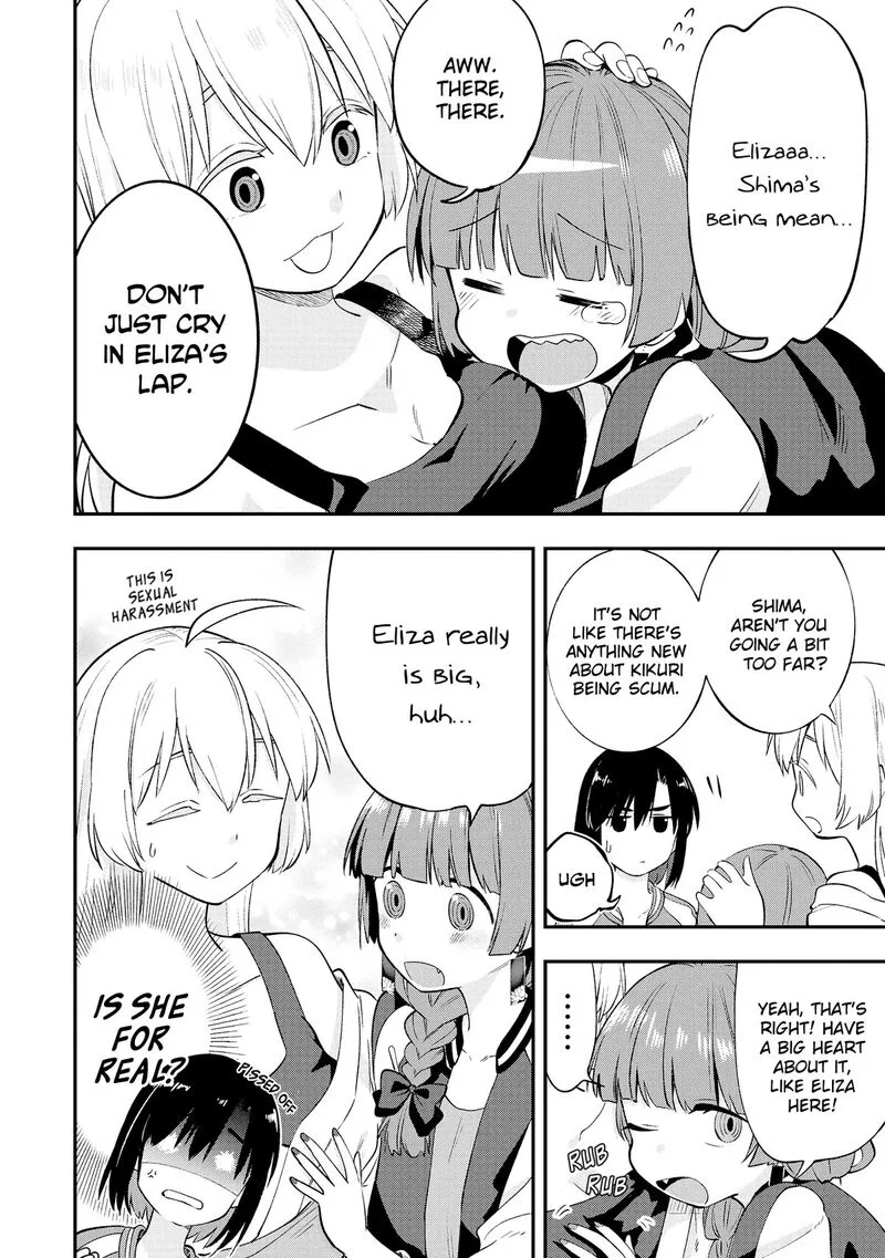 Bocchi the Rock! Gaiden - Hiroi Kikuri no Fukazake Nikki Chapter 2 page 10