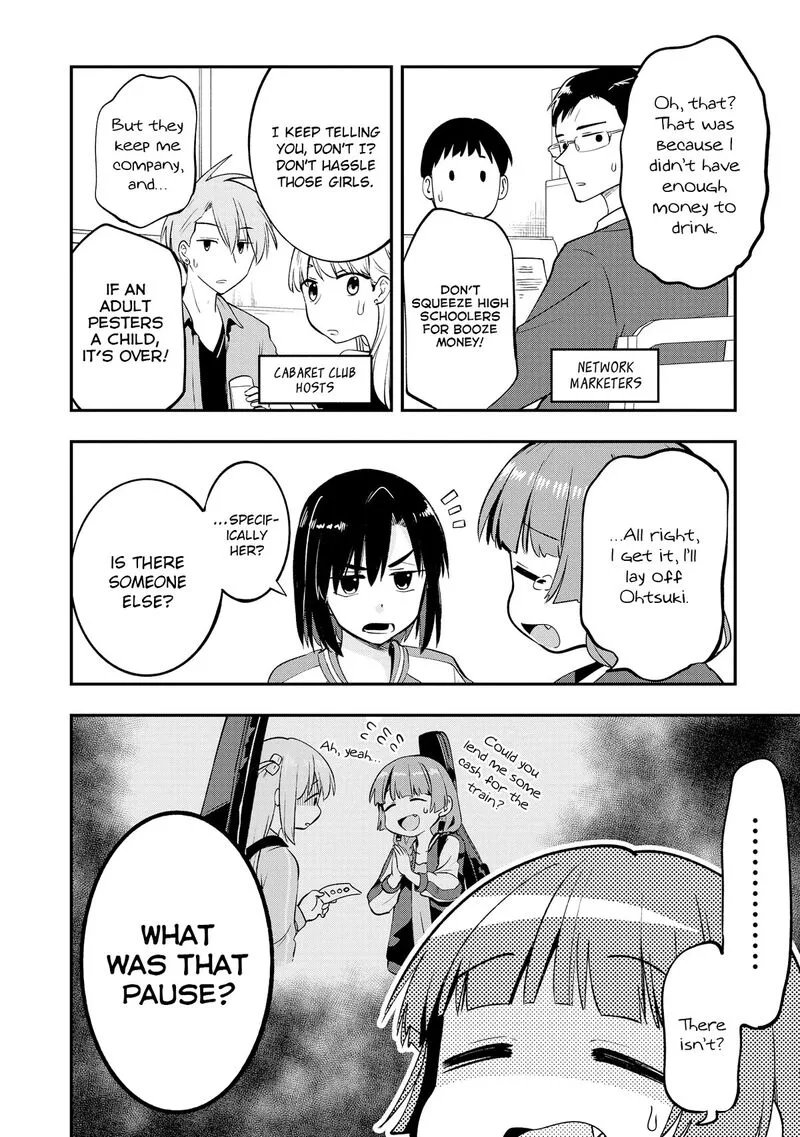 Bocchi the Rock! Gaiden - Hiroi Kikuri no Fukazake Nikki Chapter 2 page 14