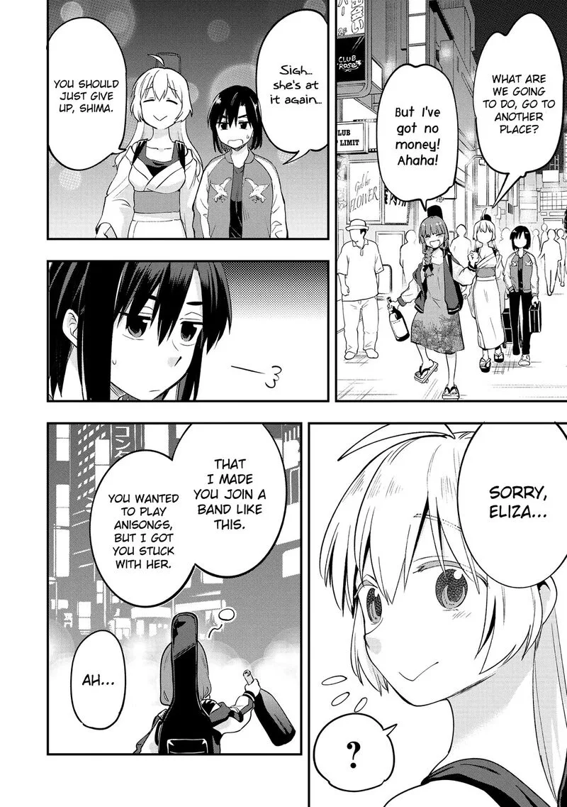 Bocchi the Rock! Gaiden - Hiroi Kikuri no Fukazake Nikki Chapter 2 page 20