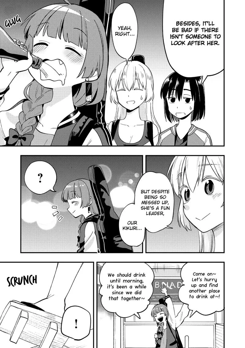 Bocchi the Rock! Gaiden - Hiroi Kikuri no Fukazake Nikki Chapter 2 page 23
