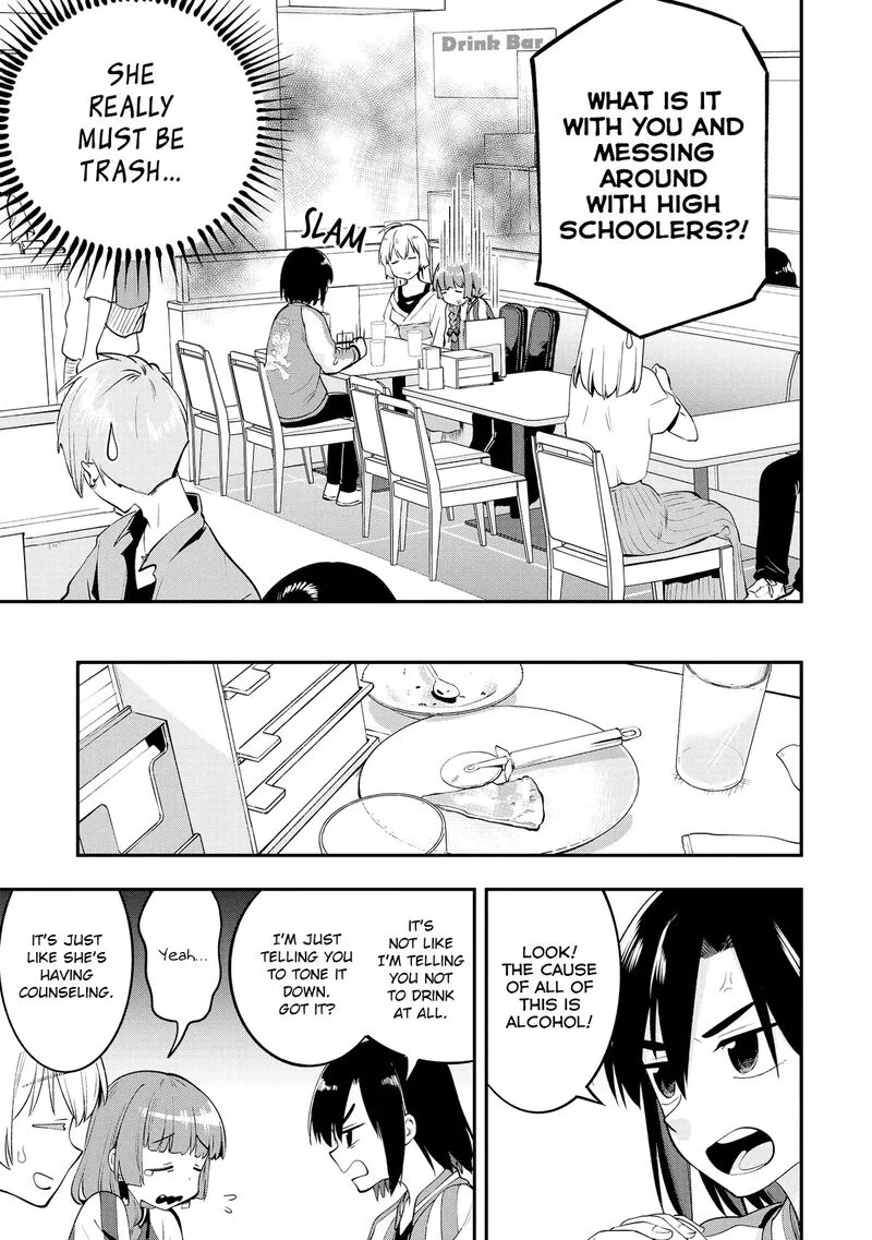 Bocchi the Rock! Gaiden - Hiroi Kikuri no Fukazake Nikki Chapter 2 page 15