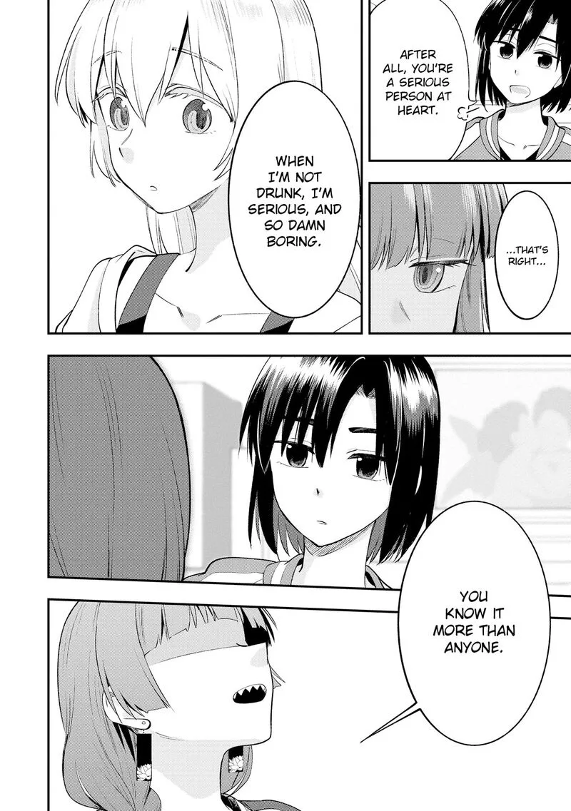 Bocchi the Rock! Gaiden - Hiroi Kikuri no Fukazake Nikki Chapter 2 page 16