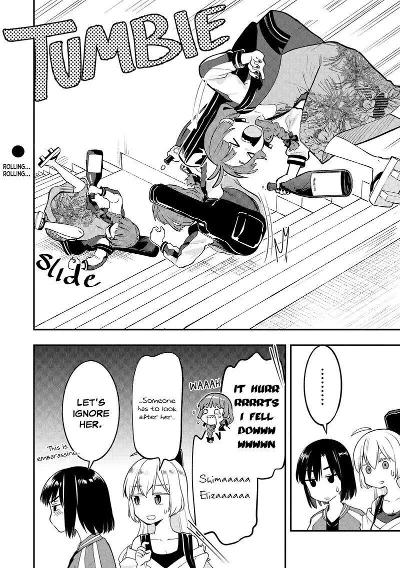 Bocchi the Rock! Gaiden - Hiroi Kikuri no Fukazake Nikki Chapter 2 page 24