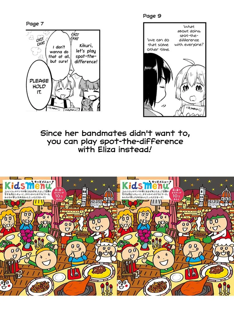 Bocchi the Rock! Gaiden - Hiroi Kikuri no Fukazake Nikki Chapter 2 page 26