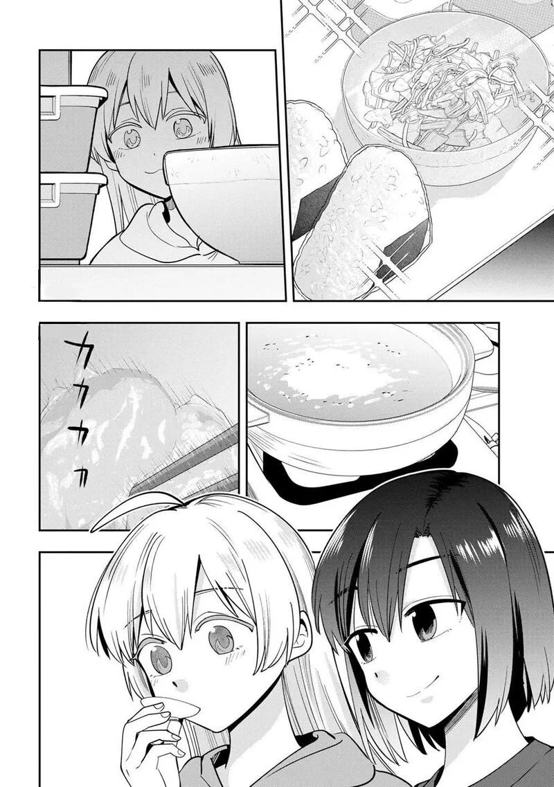 Bocchi the Rock! Gaiden - Hiroi Kikuri no Fukazake Nikki Chapter 20 page 10