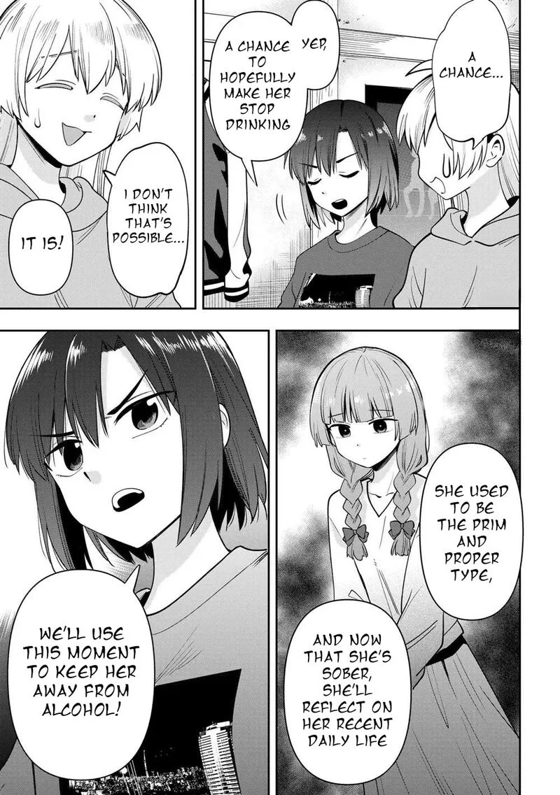 Bocchi the Rock! Gaiden - Hiroi Kikuri no Fukazake Nikki Chapter 20 page 7