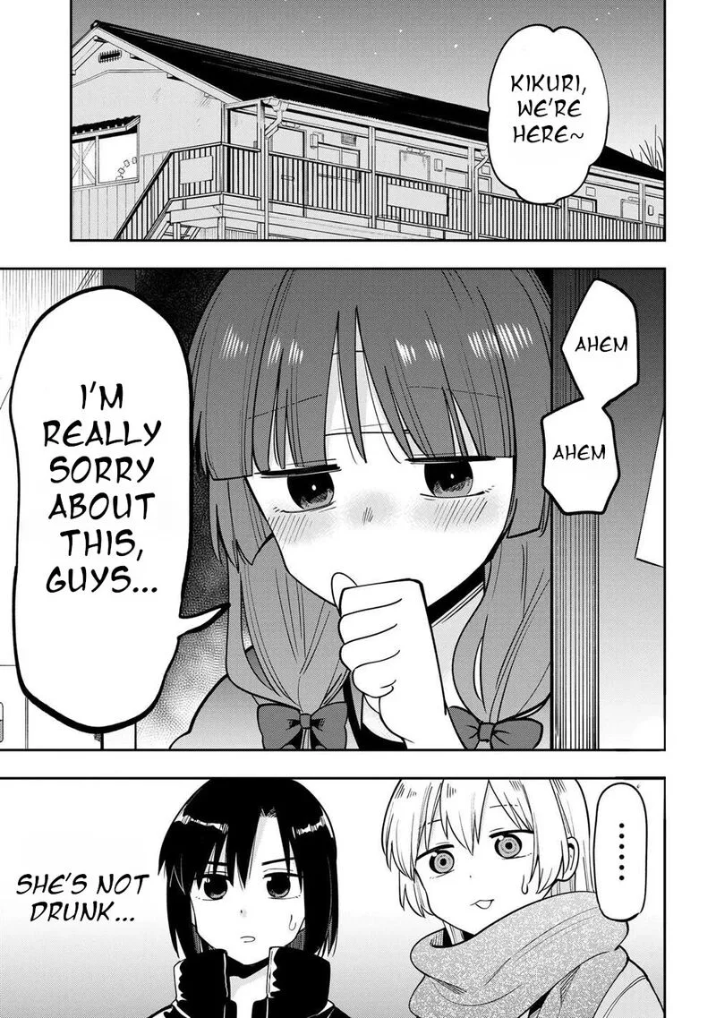Bocchi the Rock! Gaiden - Hiroi Kikuri no Fukazake Nikki Chapter 20 page 3