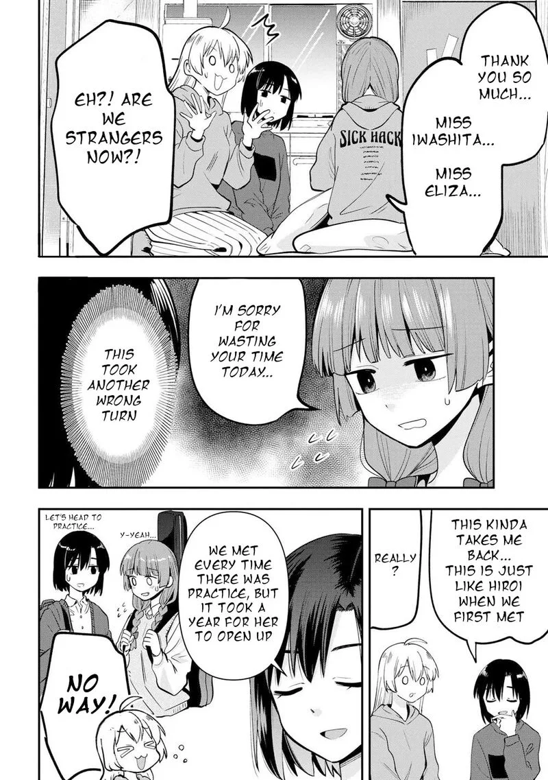 Bocchi the Rock! Gaiden - Hiroi Kikuri no Fukazake Nikki Chapter 20 page 12