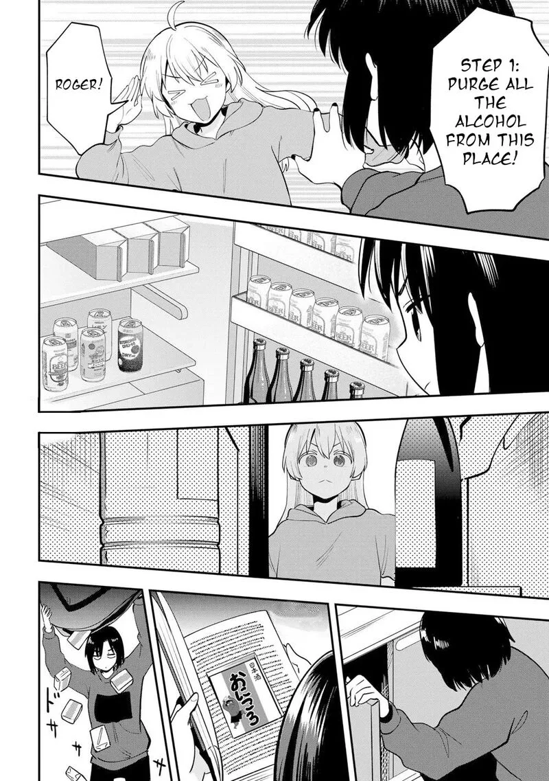 Bocchi the Rock! Gaiden - Hiroi Kikuri no Fukazake Nikki Chapter 20 page 8