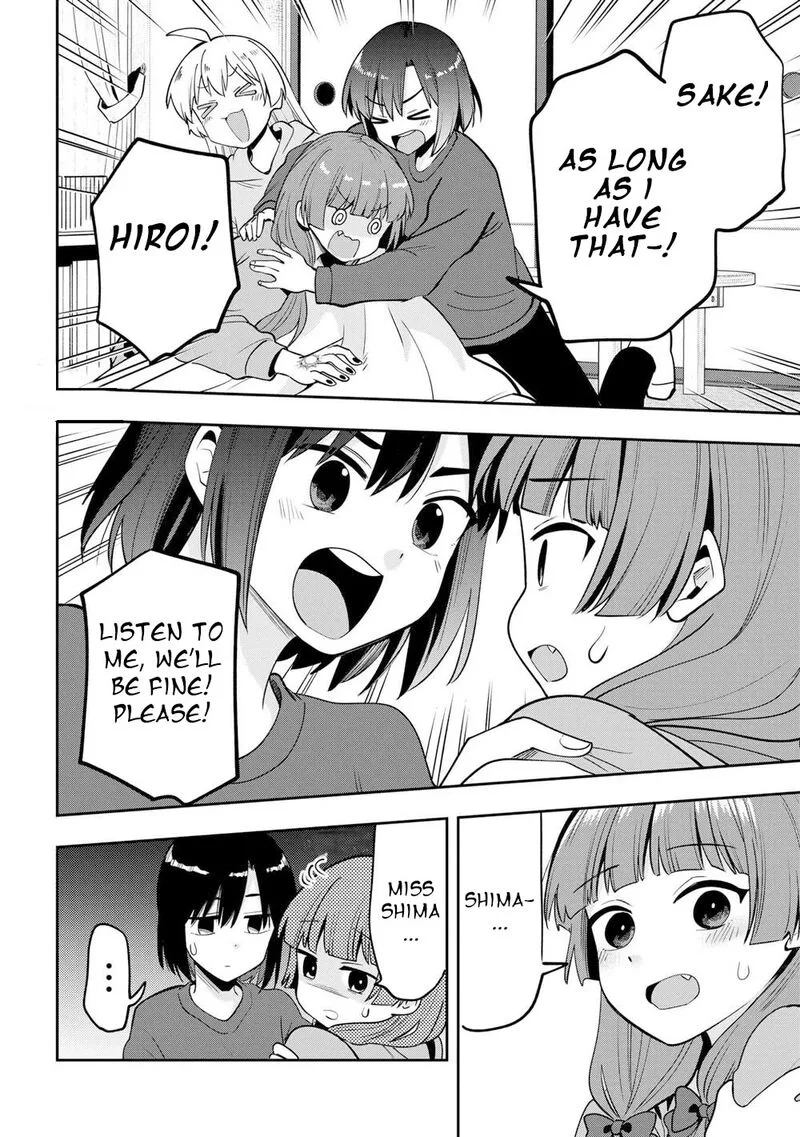 Bocchi the Rock! Gaiden - Hiroi Kikuri no Fukazake Nikki Chapter 20 page 16