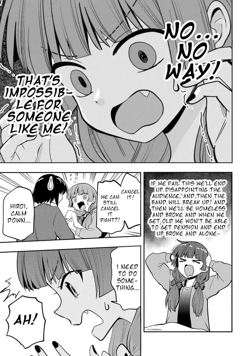 Bocchi the Rock! Gaiden - Hiroi Kikuri no Fukazake Nikki Chapter 20 page 15