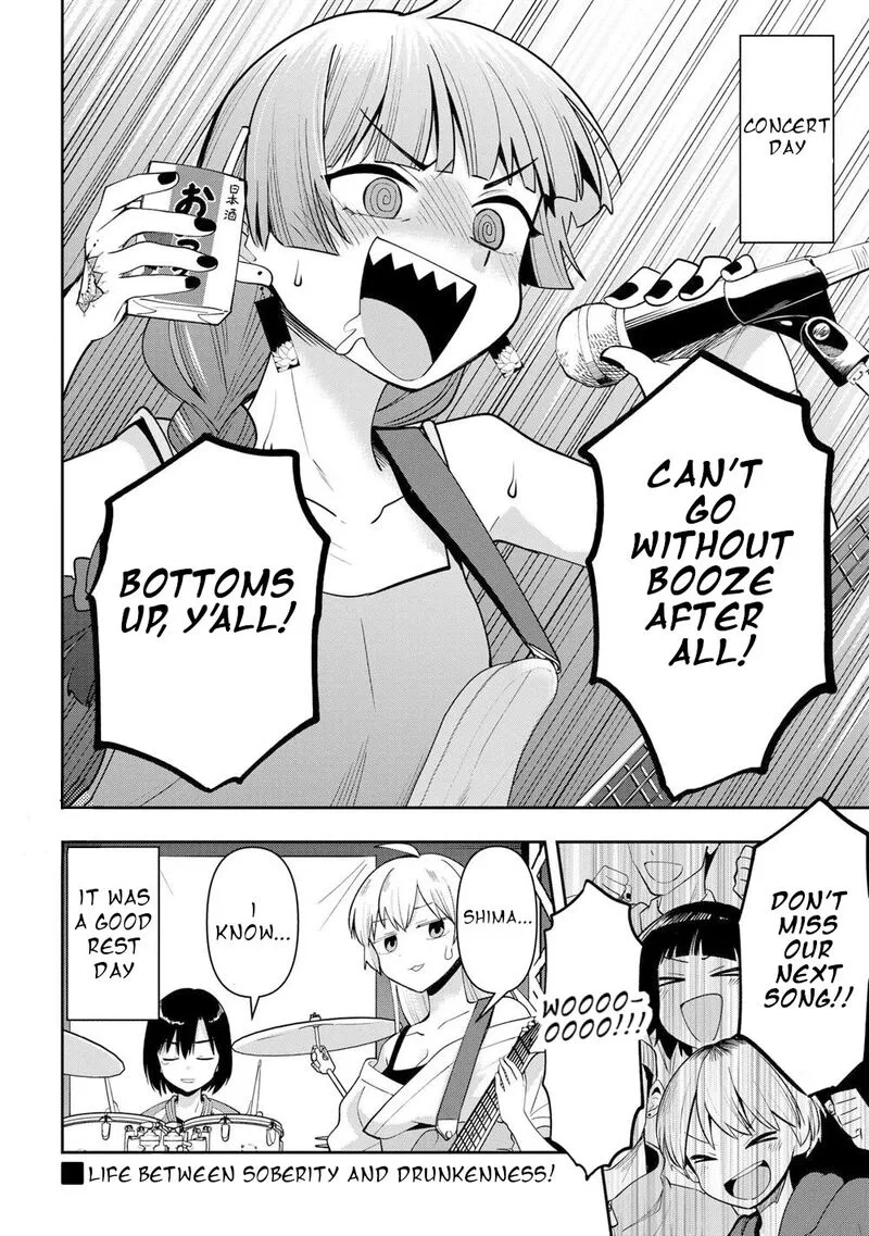 Bocchi the Rock! Gaiden - Hiroi Kikuri no Fukazake Nikki Chapter 20 page 20
